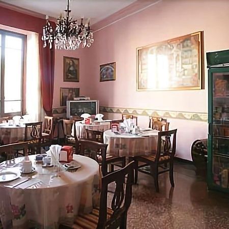 Hotel Fernanda ラッパロ エクステリア 写真