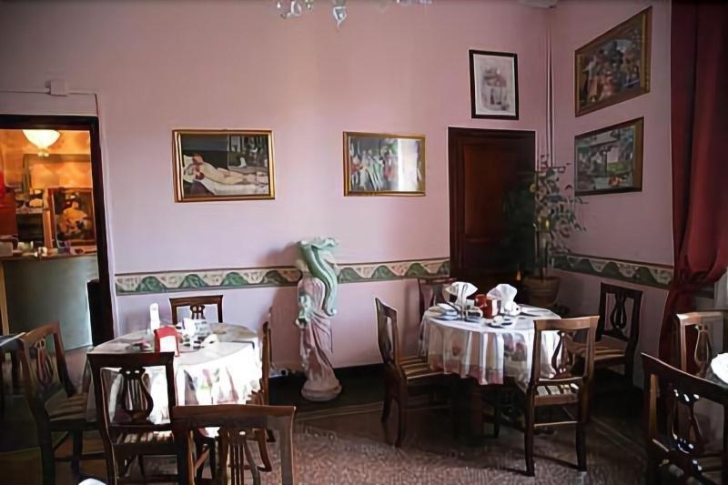 Hotel Fernanda ラッパロ エクステリア 写真