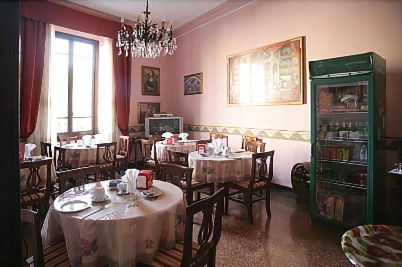 Hotel Fernanda ラッパロ エクステリア 写真